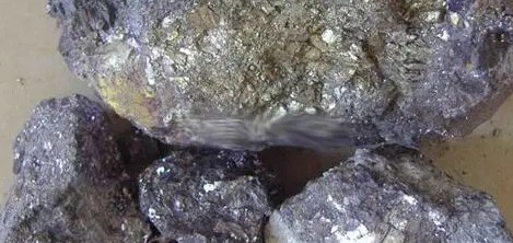 鉻礦石含量檢測(cè)