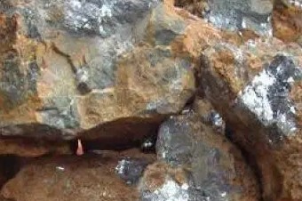 鉻礦石含量檢測(cè)