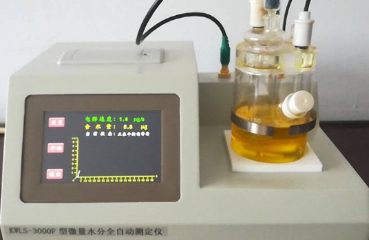 油液質(zhì)量檢測