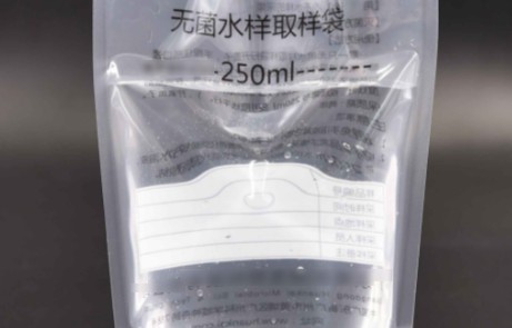 納米級(jí)微塑料檢測(cè)