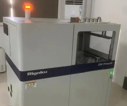 煤矸石成分檢測