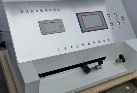 紙張拉力測試