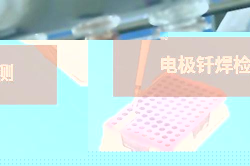 液壓試驗(yàn)臺檢測