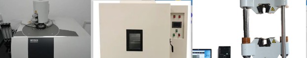 飛機(jī)玻璃門窗材料檢測