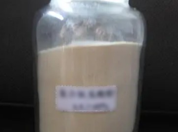 氨基酸液質(zhì)檢測
