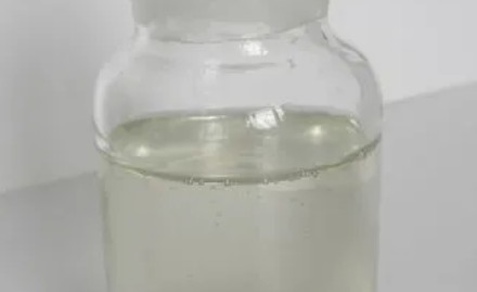 巰基乙酸鉀檢測