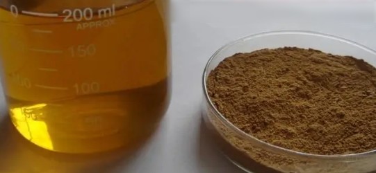 綠原酸檢測(cè)