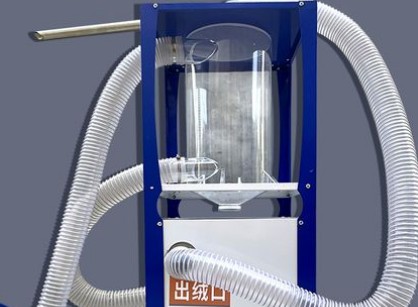 充絨機(jī)質(zhì)量檢測