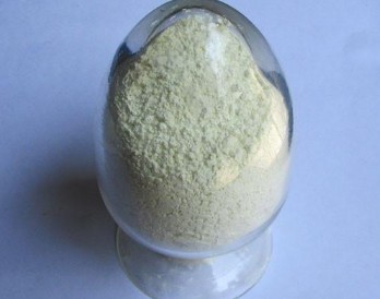 稀土同位素檢測(cè)