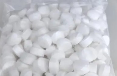 三氯異氰尿酸檢測