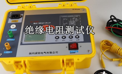 三相線互鎖線束護(hù)板檢測
