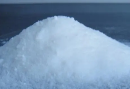氣相二氧化硅(白炭黑)檢測(cè)