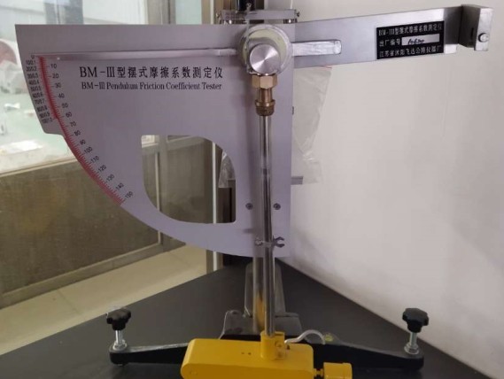 改性二苯醚玻璃布層壓板檢測(cè)