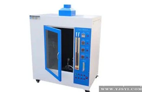 塑料燃燒試驗機